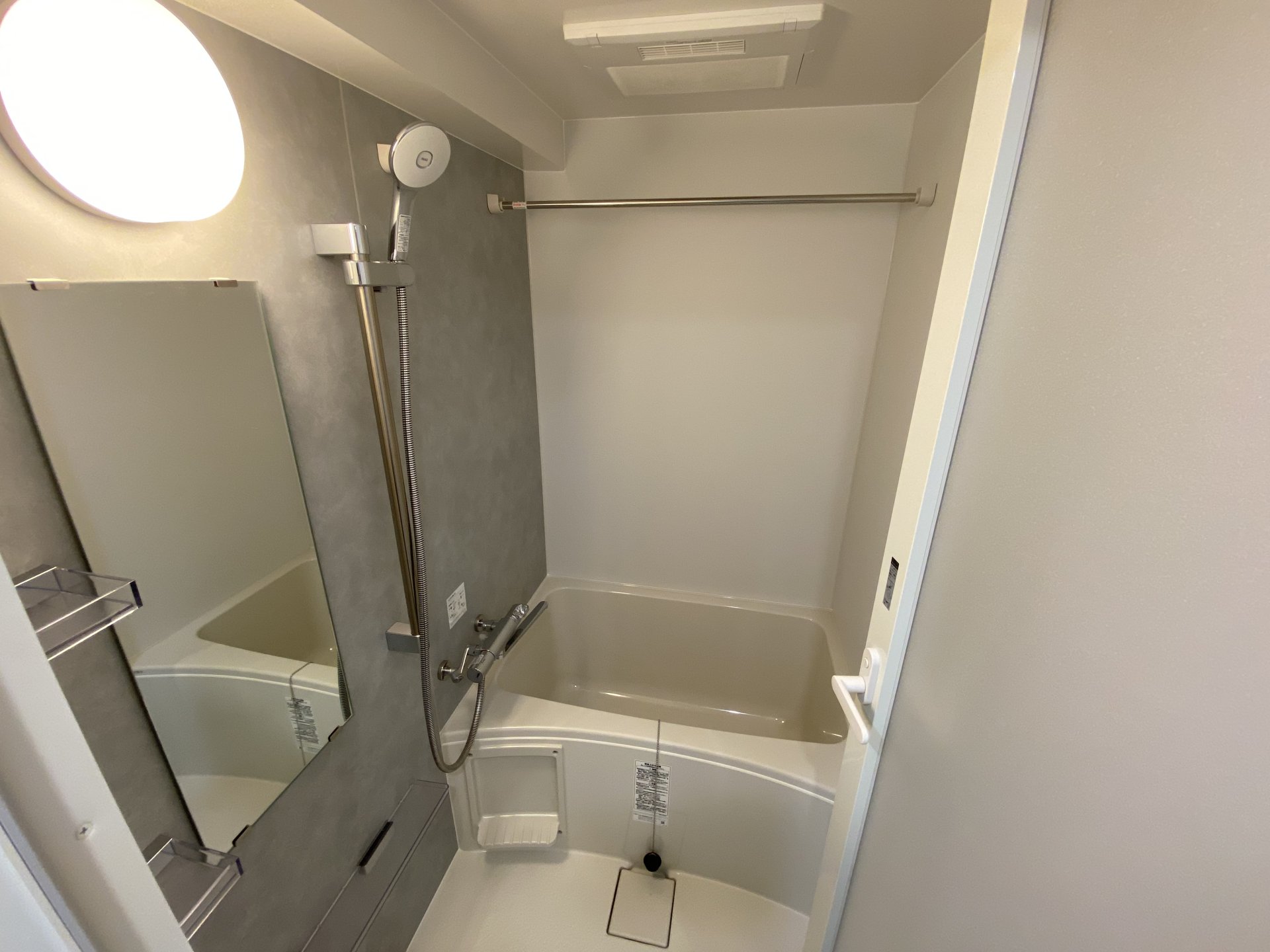 シャワールーム