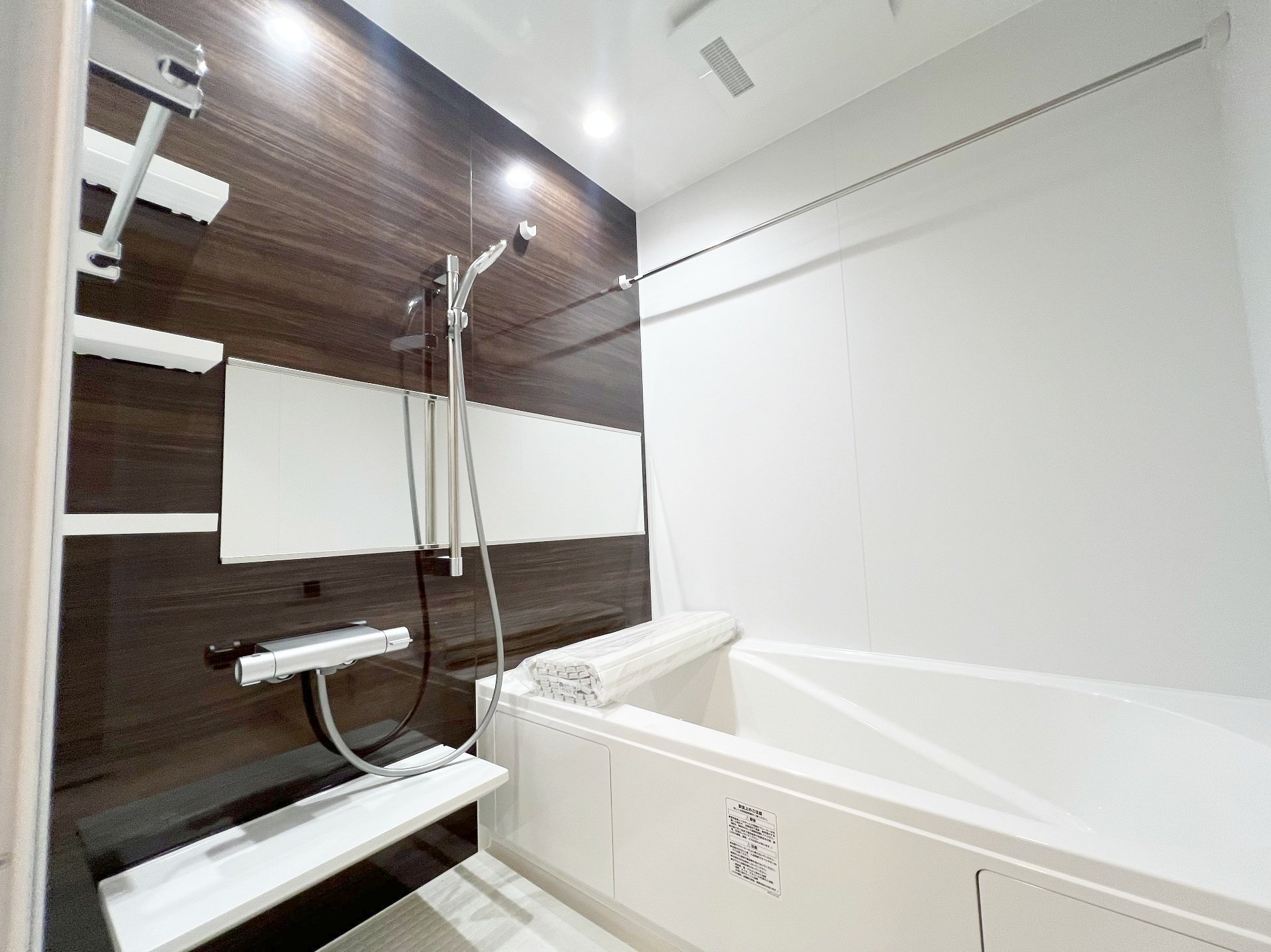 シャワールーム