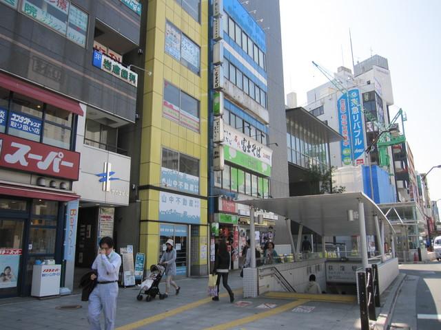 周辺