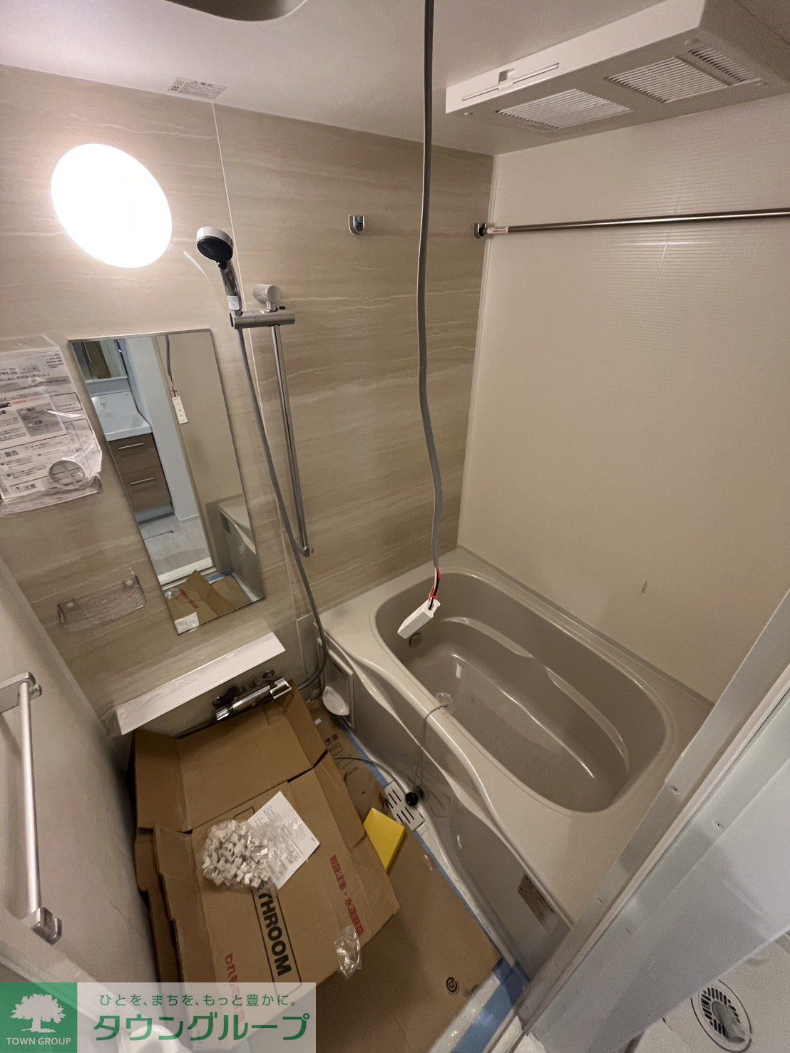 シャワールーム