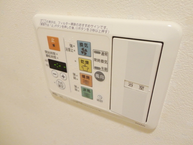シャワールーム
