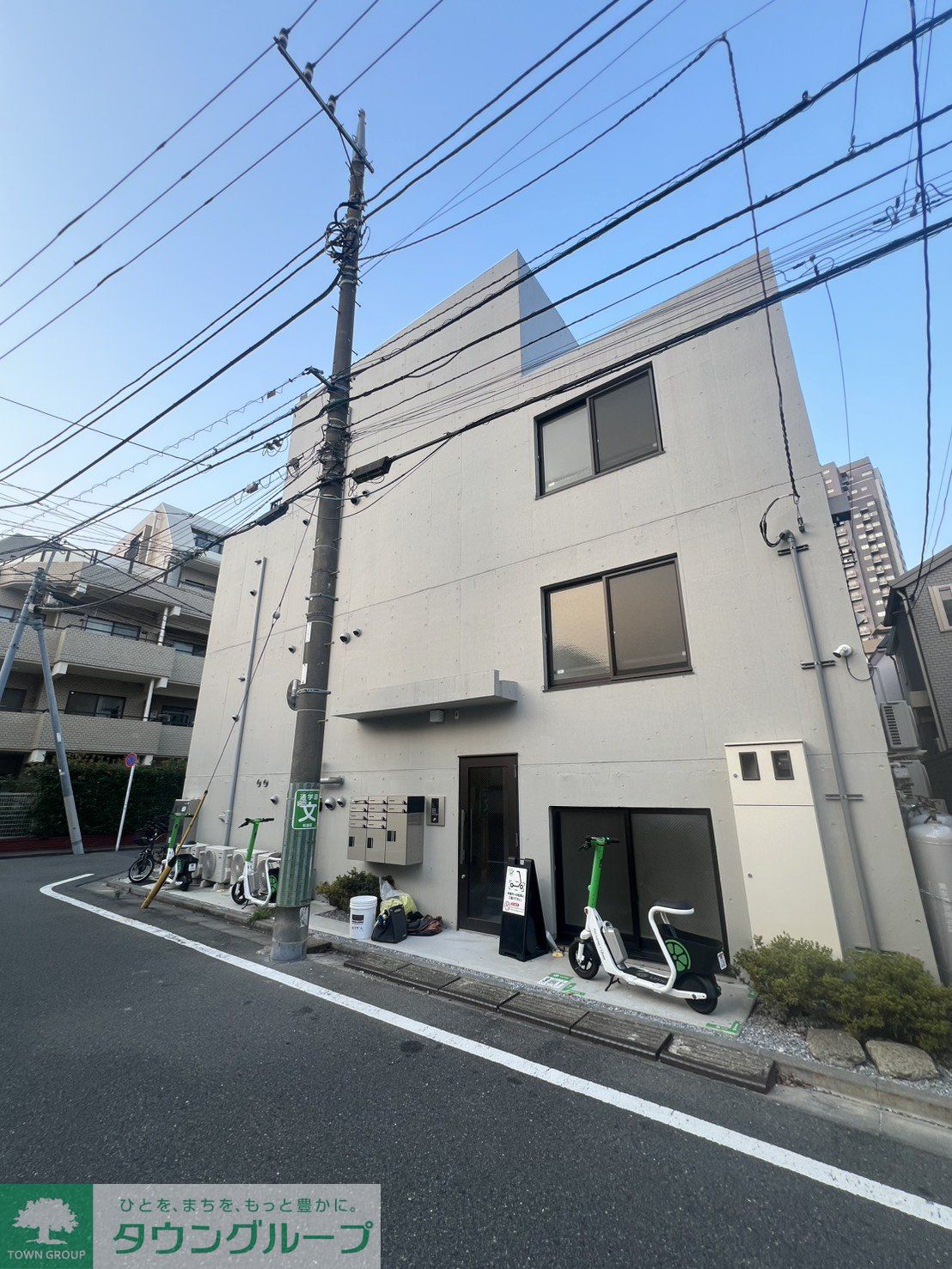 その他