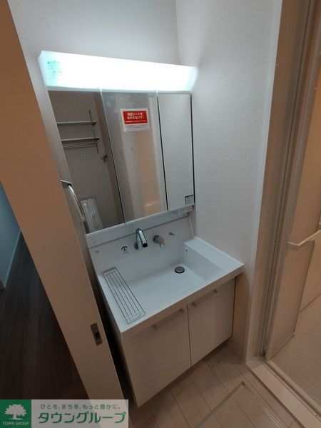洗面設備