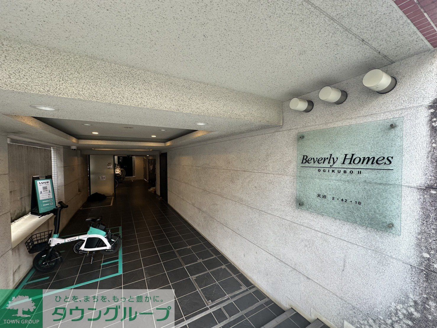 建物エントランス