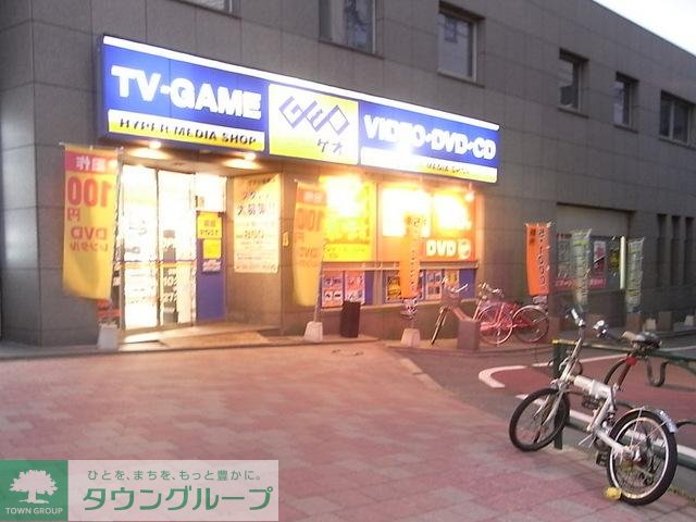 周辺