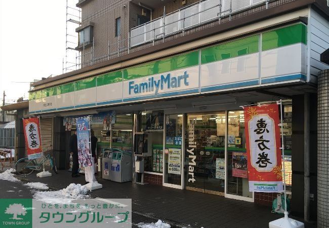 周辺