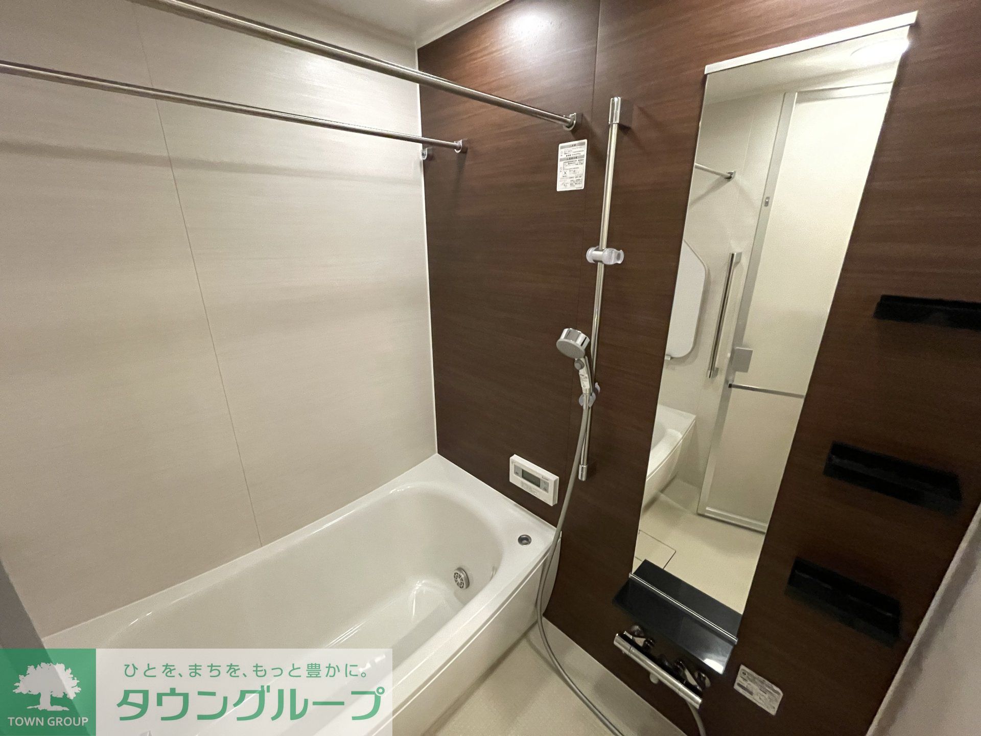 シャワールーム