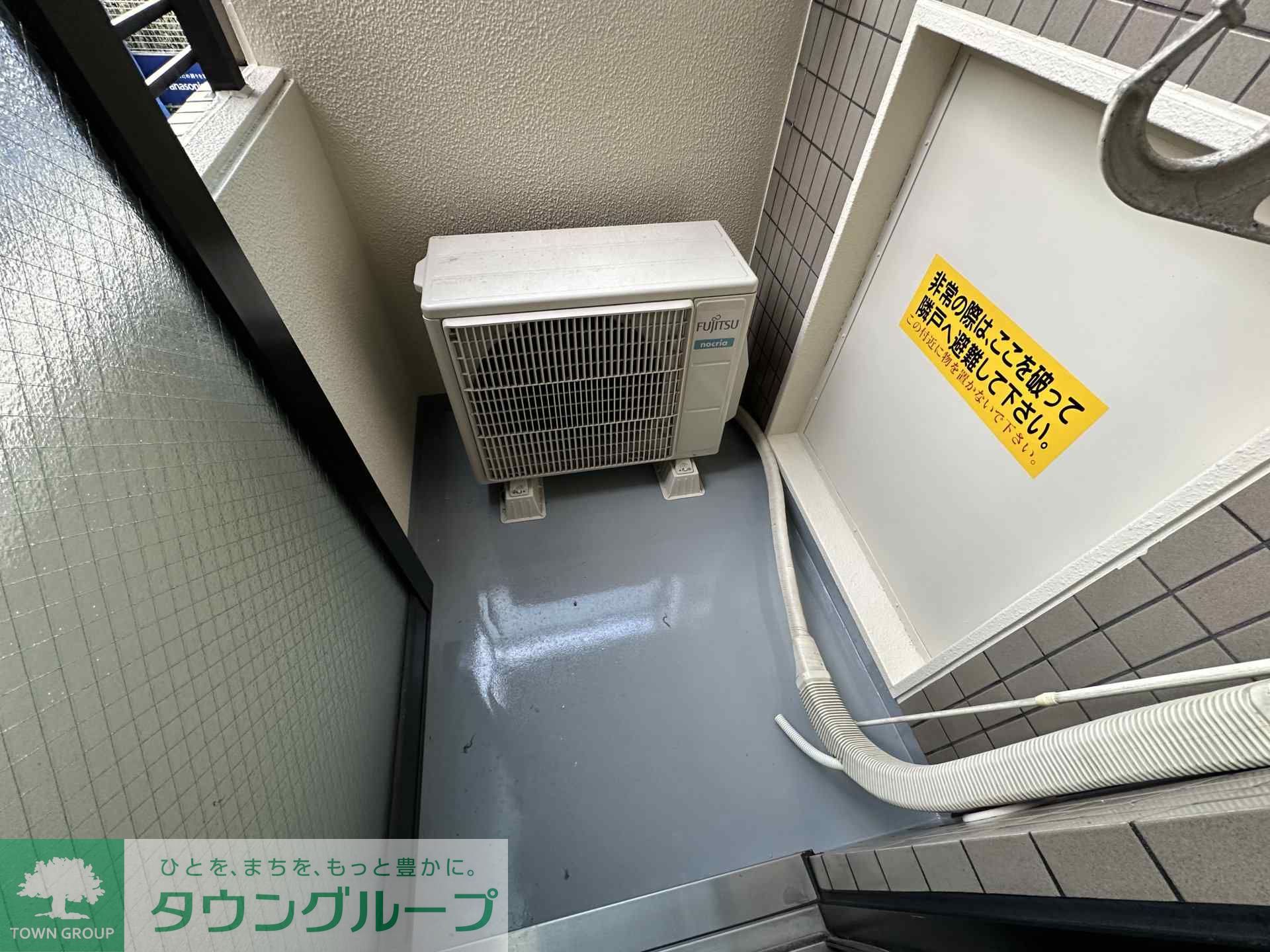バルコニー