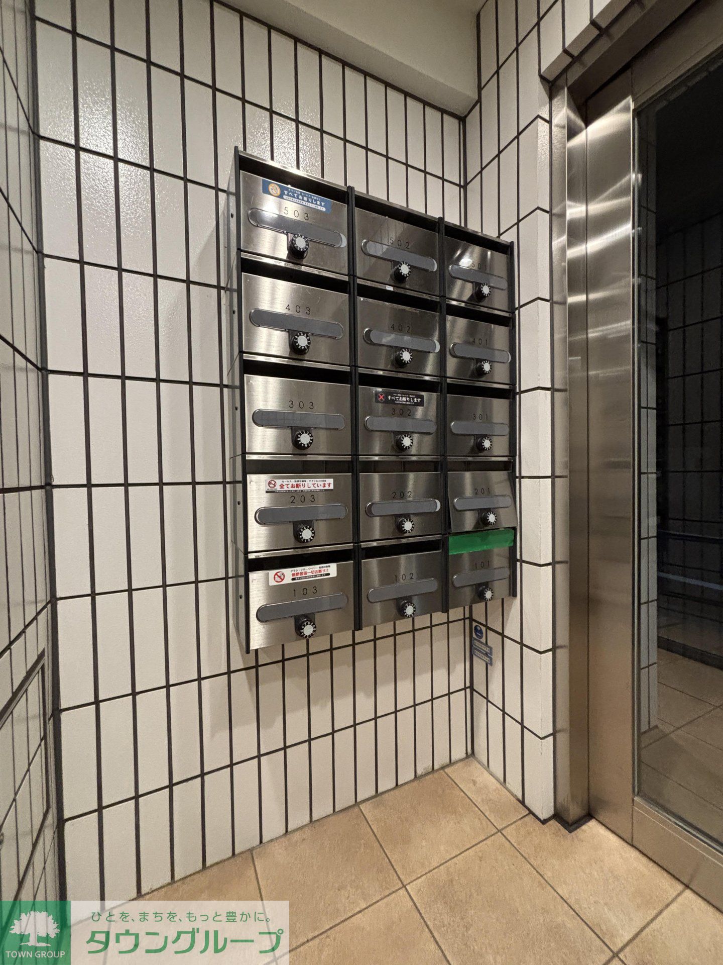 建物エントランス