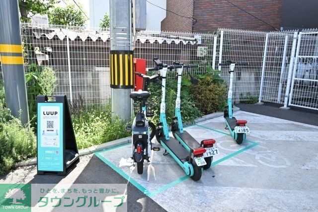 その他