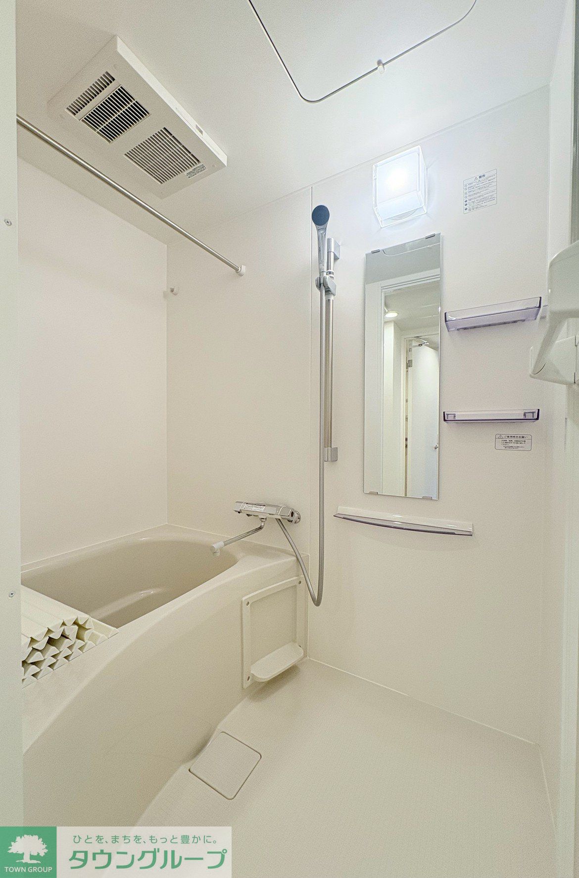 シャワールーム