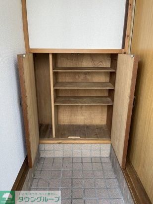 収納