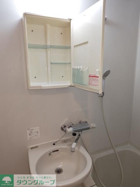 シャワールーム