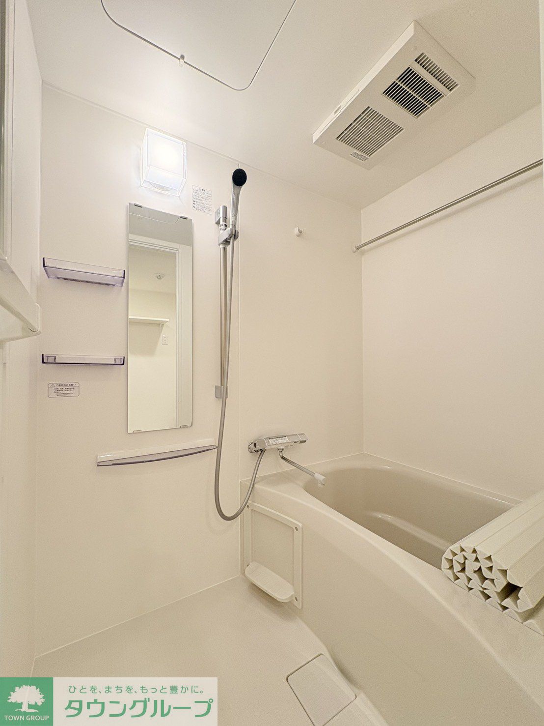 シャワールーム