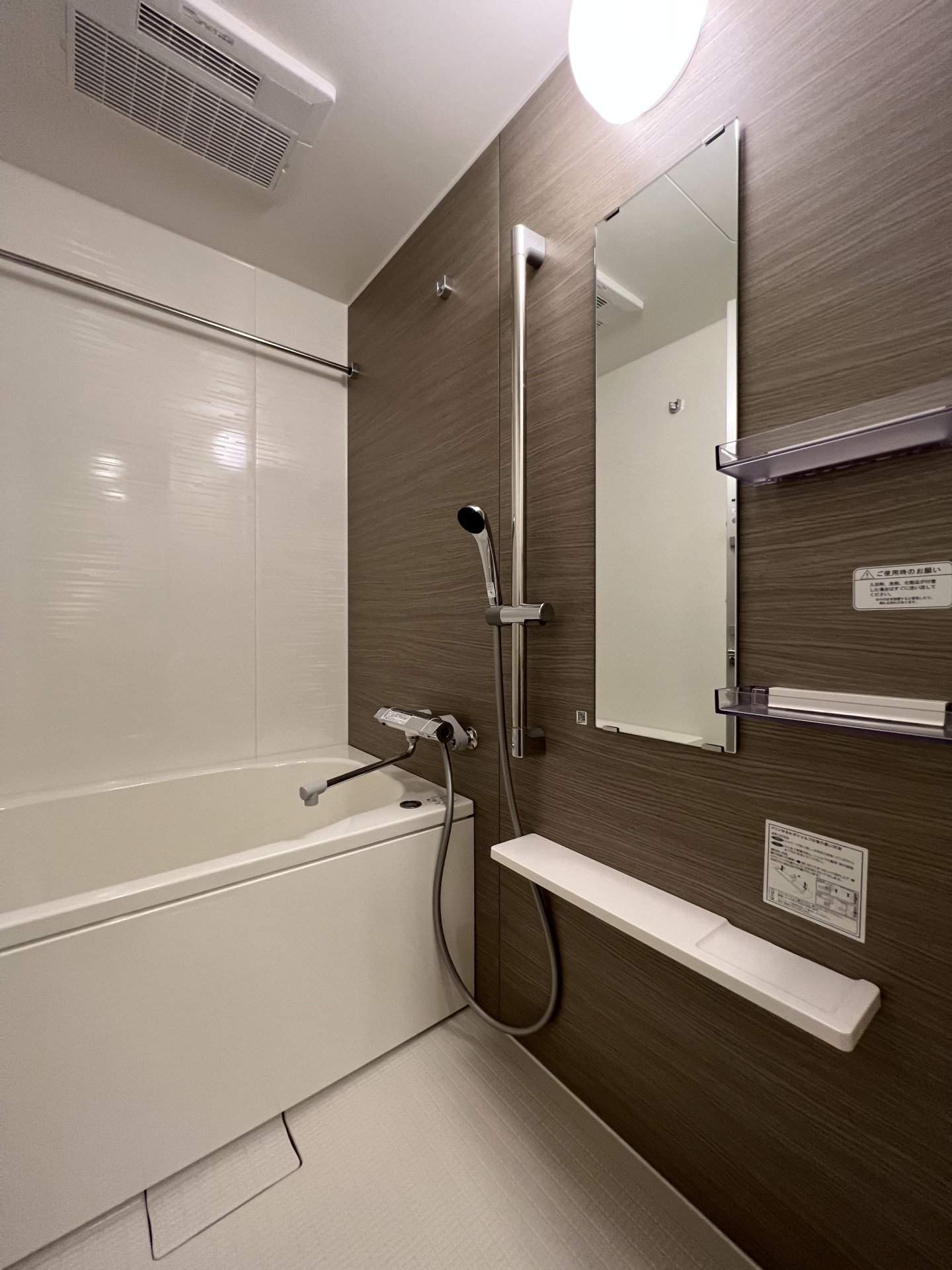 シャワールーム