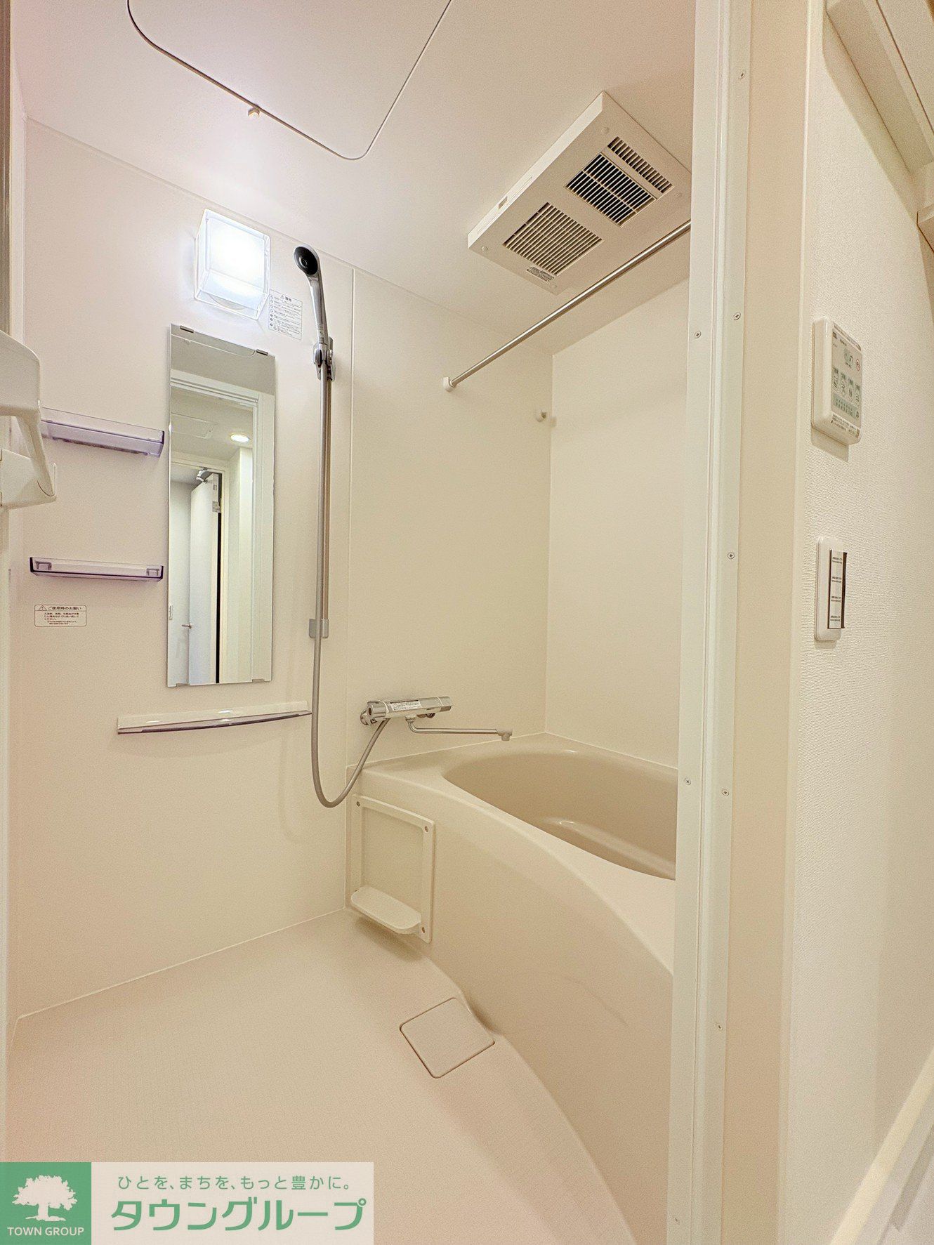 シャワールーム