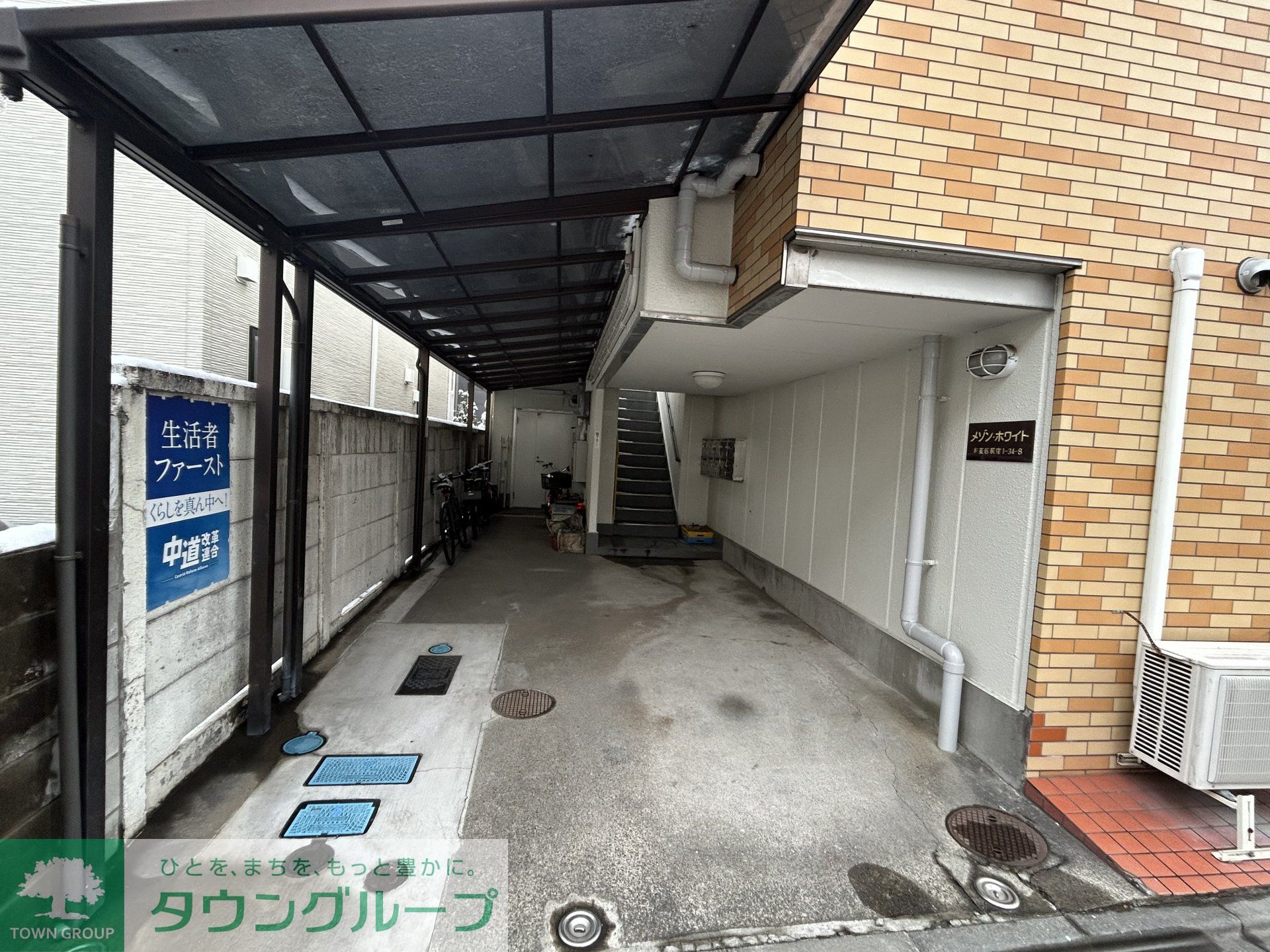 建物エントランス