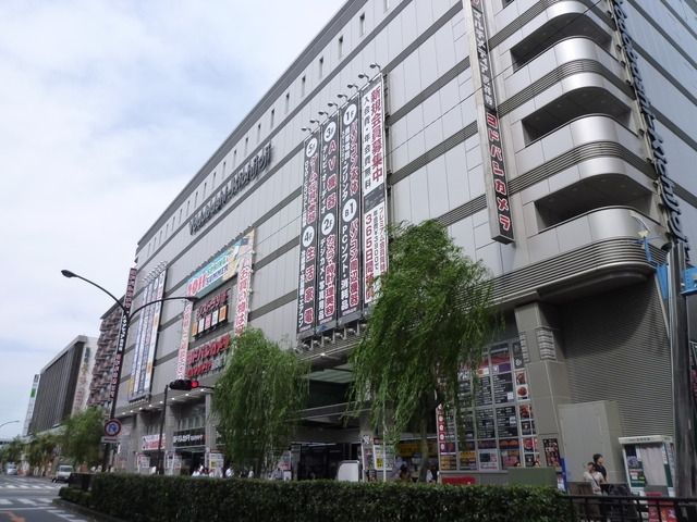 周辺