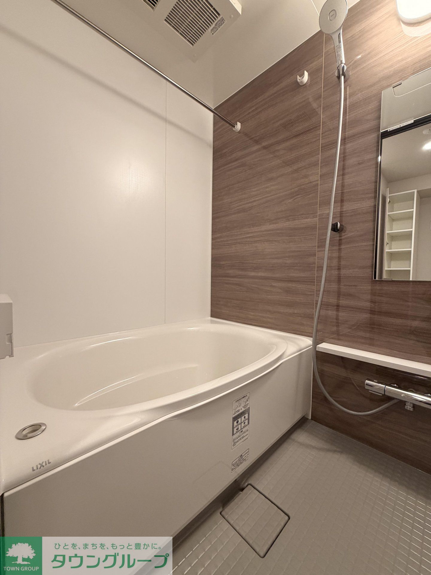 シャワールーム