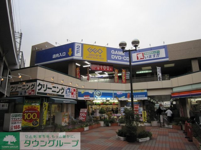 周辺