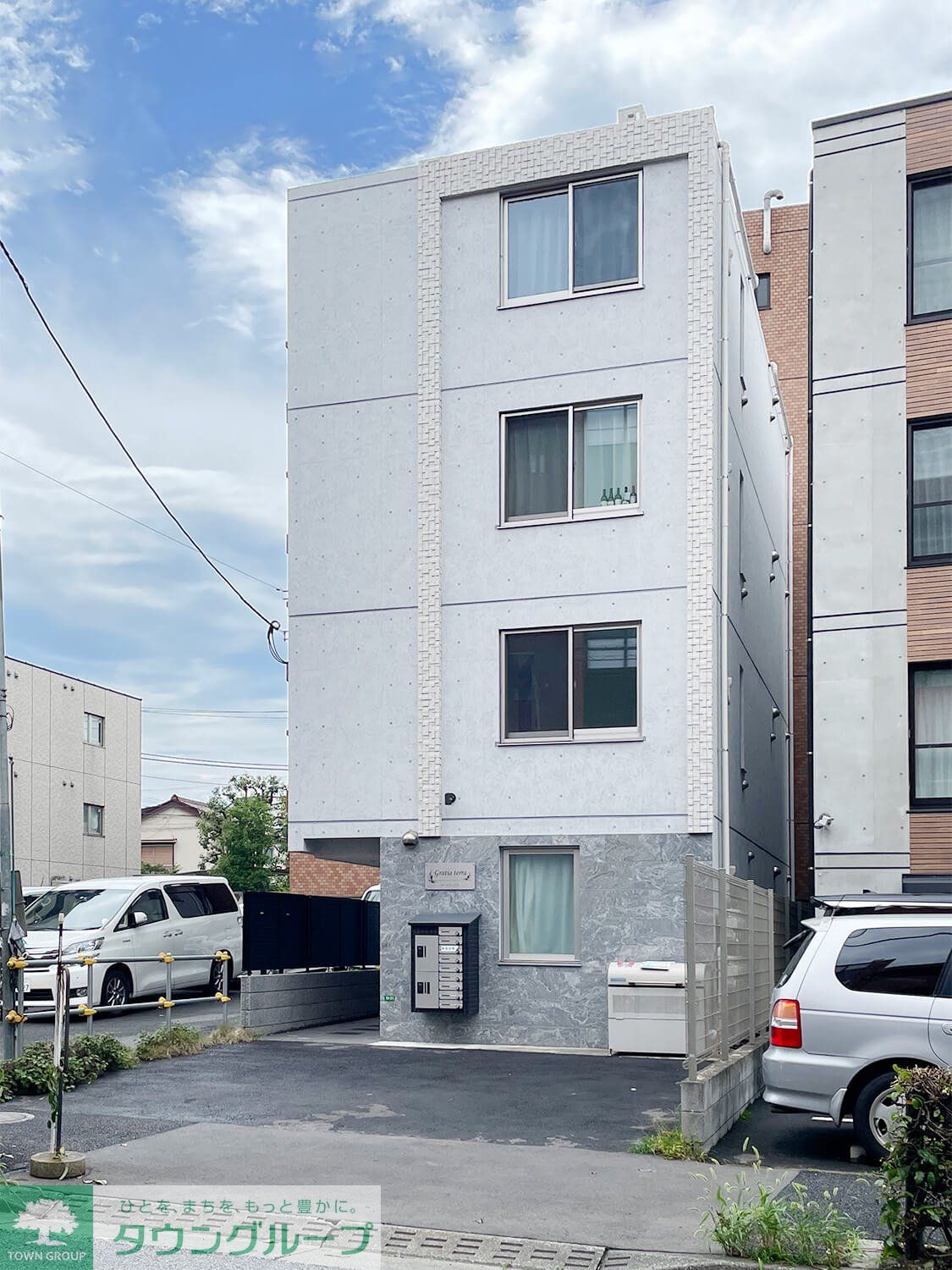 建物外観