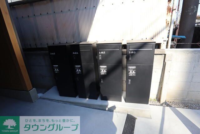 その他