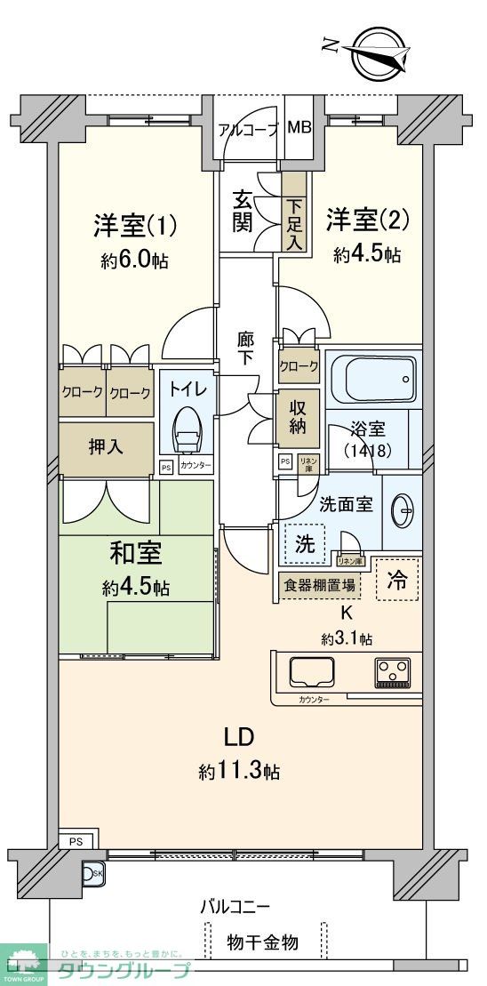 サムネイルイメージ