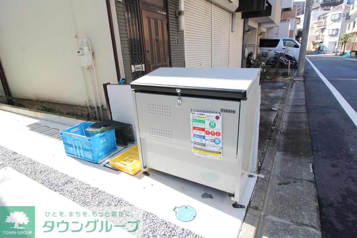 その他
