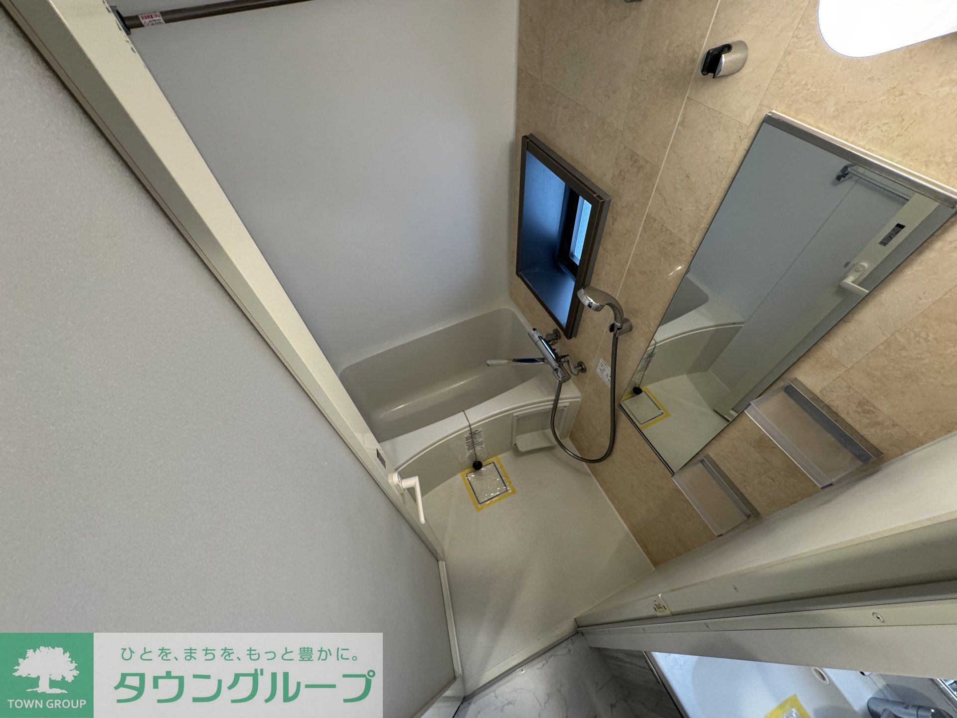 シャワールーム
