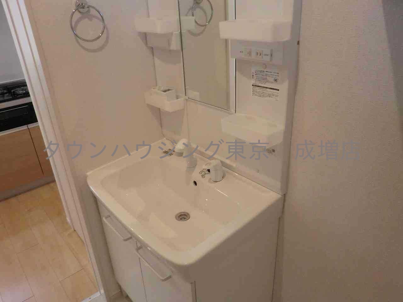 洗面設備