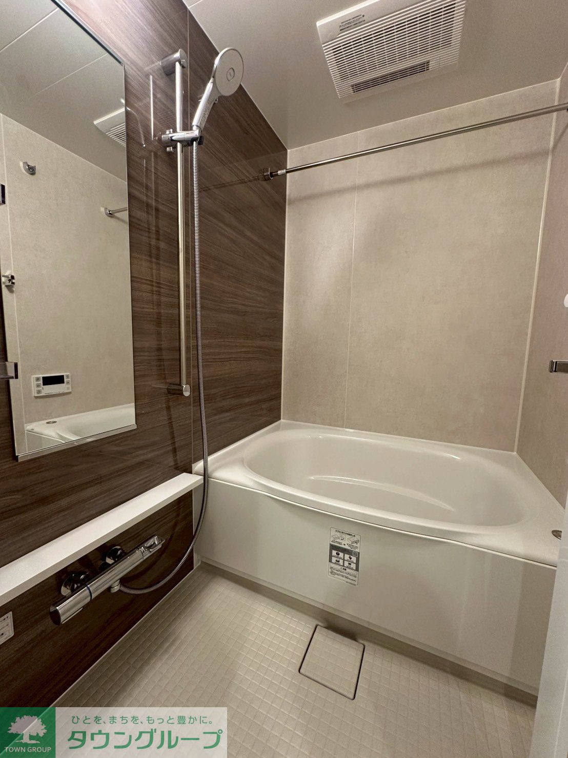 シャワールーム