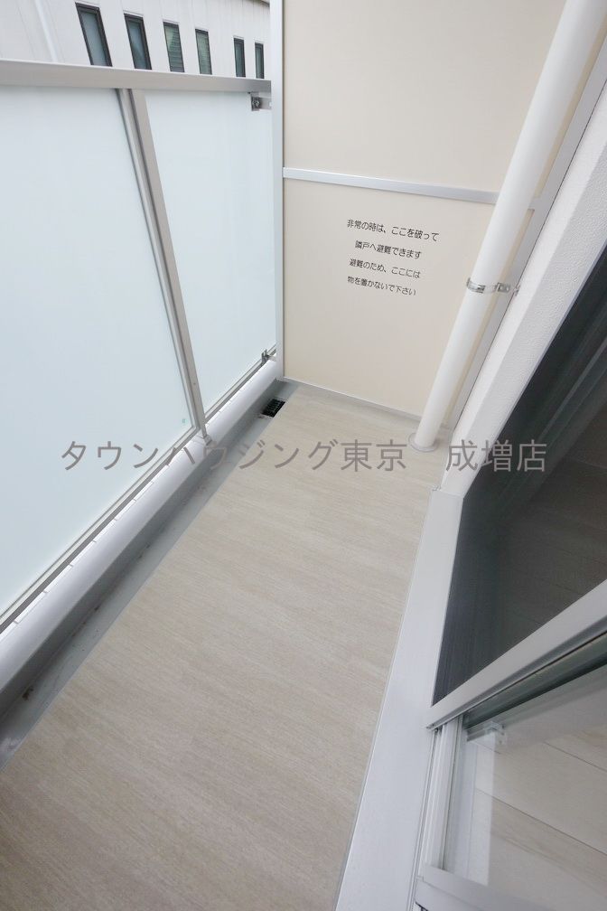 バルコニー