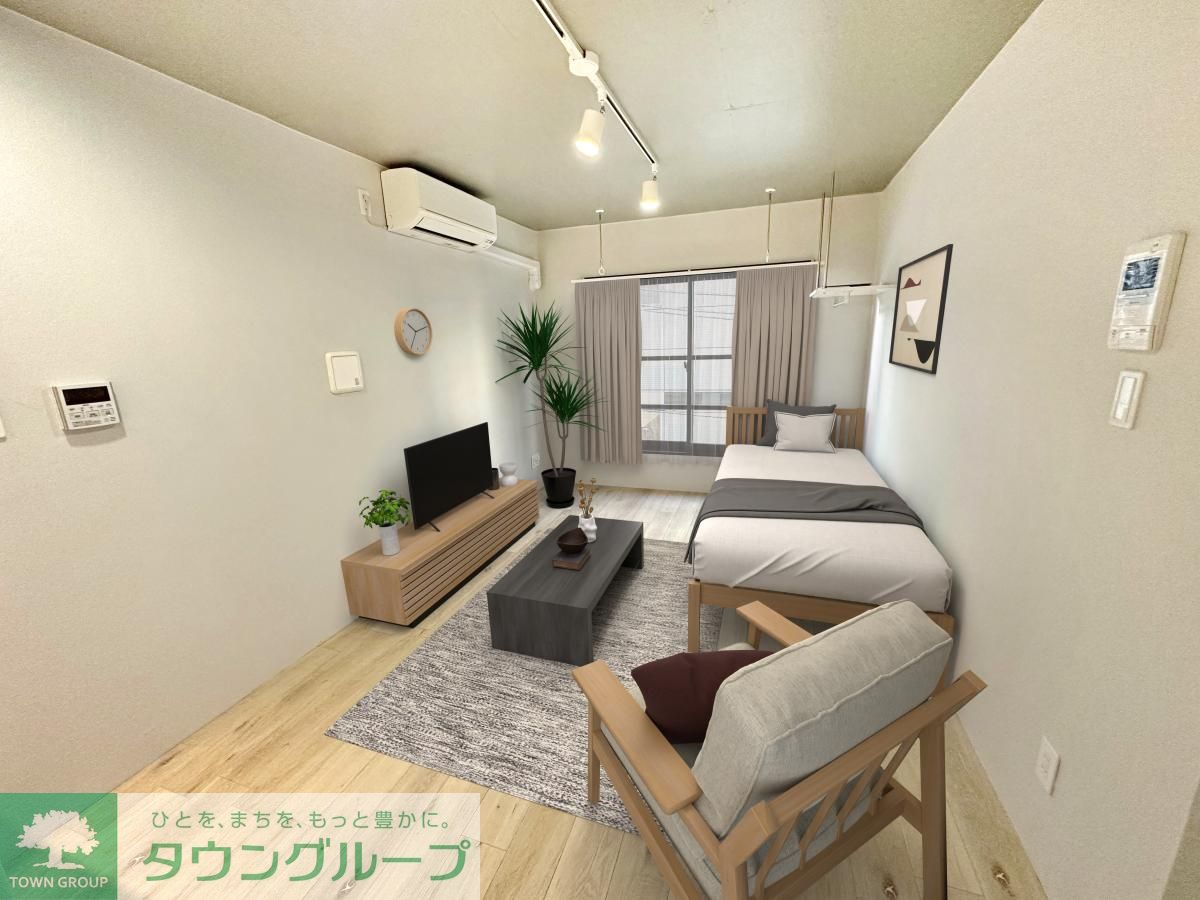 居室・リビング