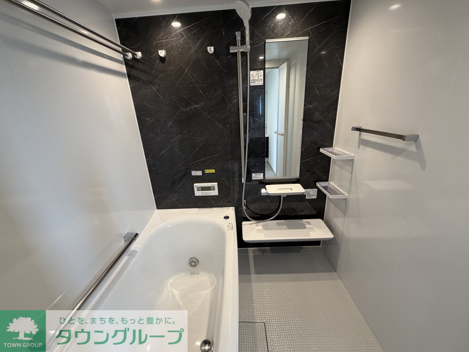 シャワールーム