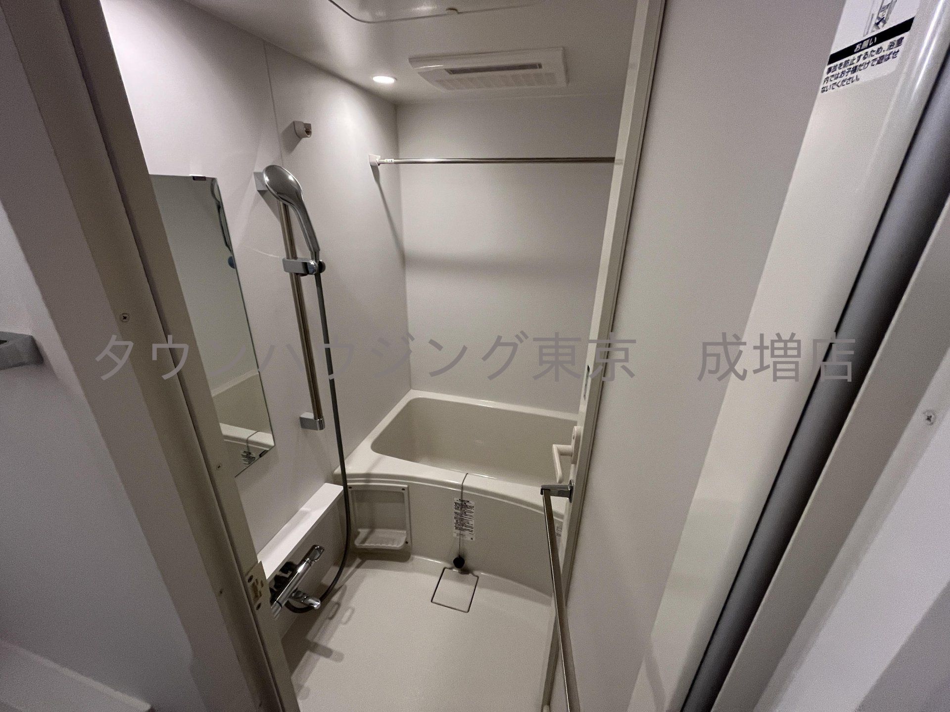 シャワールーム