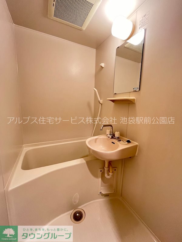 シャワールーム