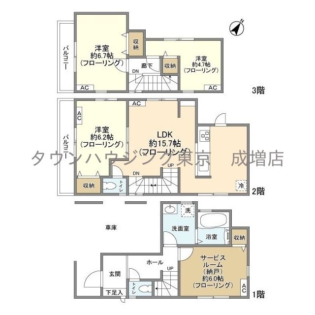 サムネイルイメージ