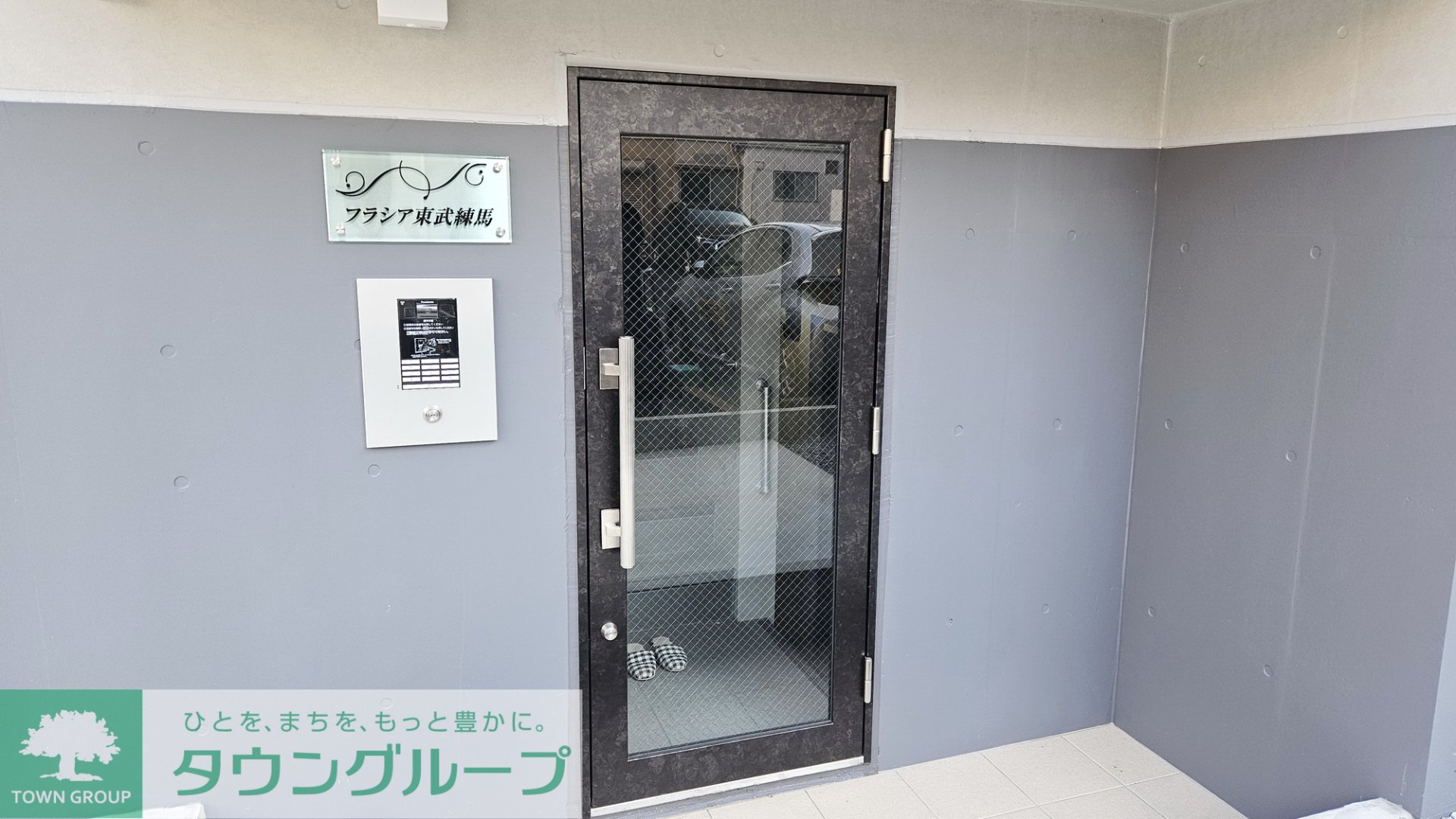 建物エントランス