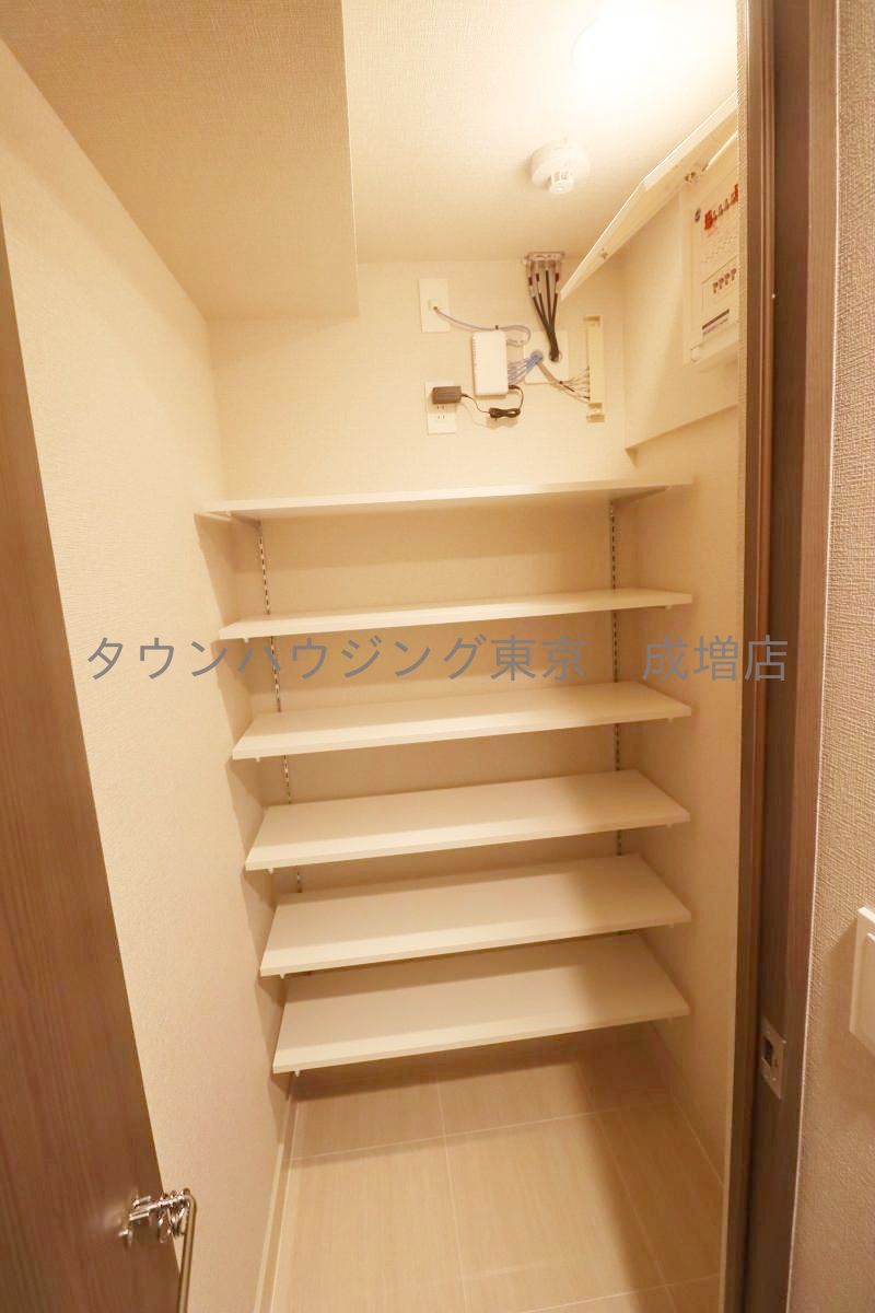 収納