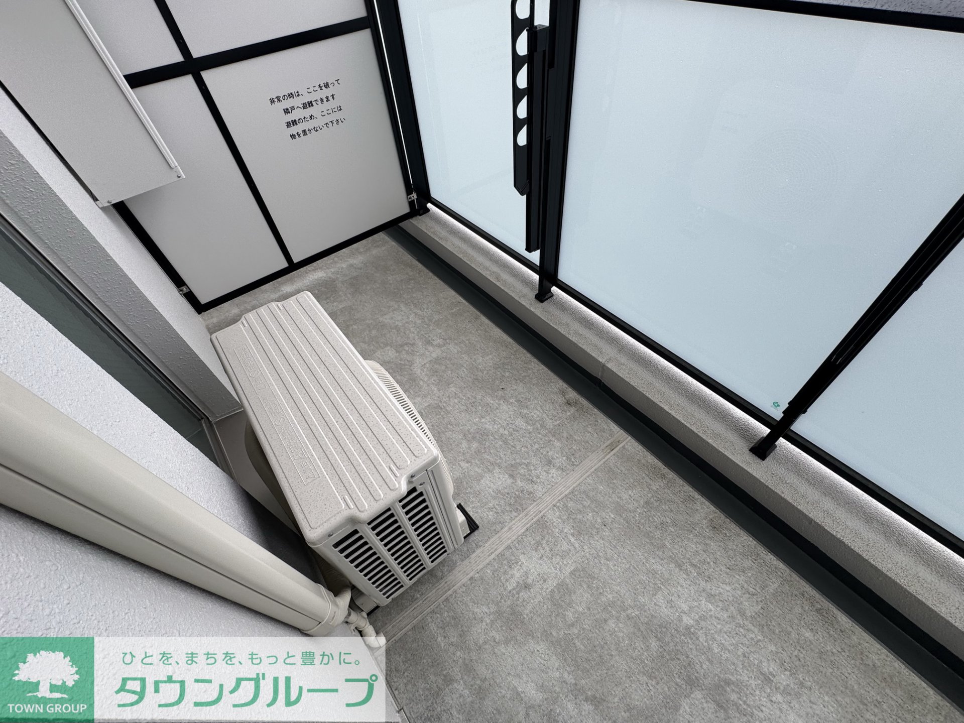 バルコニー