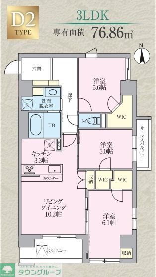 サムネイルイメージ