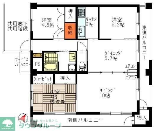 サムネイルイメージ