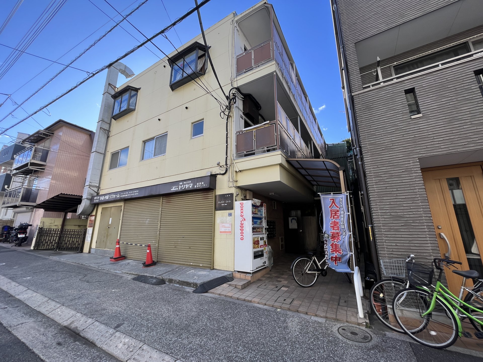 建物外観