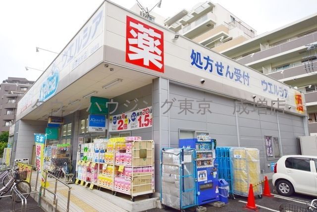周辺