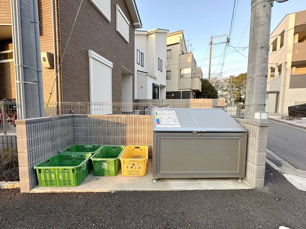 その他