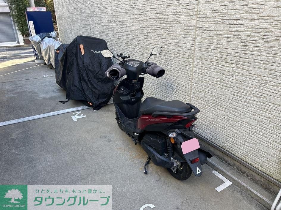 その他