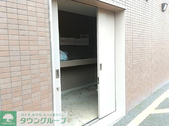 その他