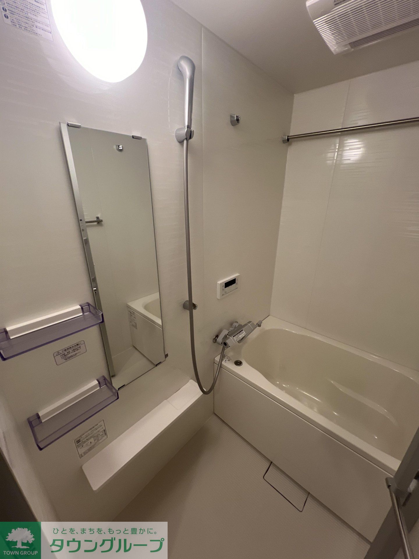 シャワールーム