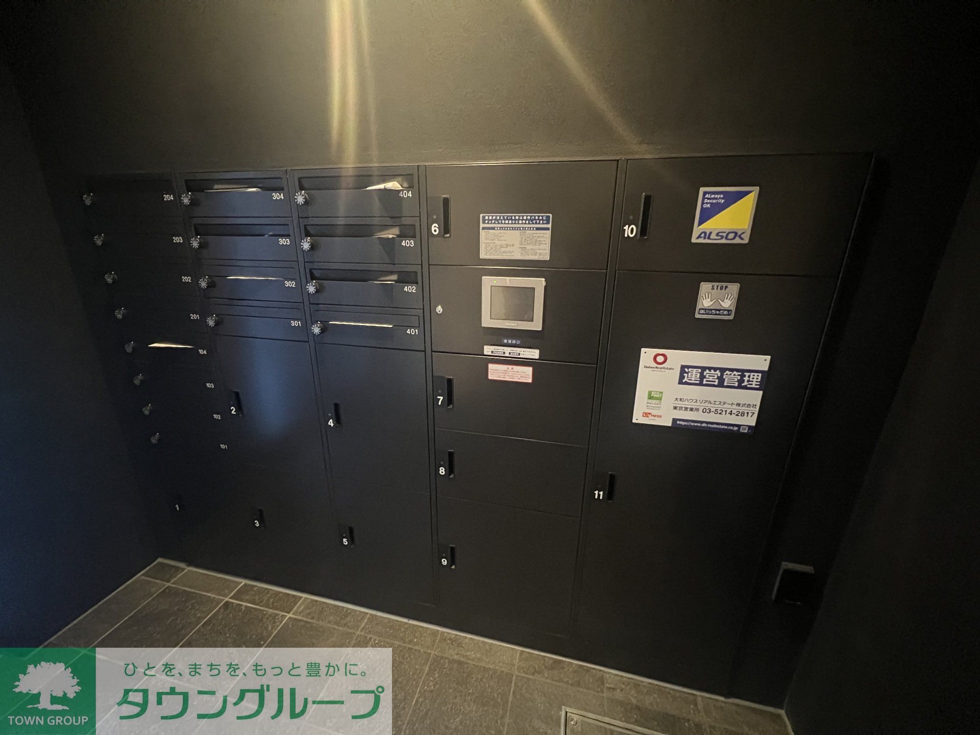 建物エントランス