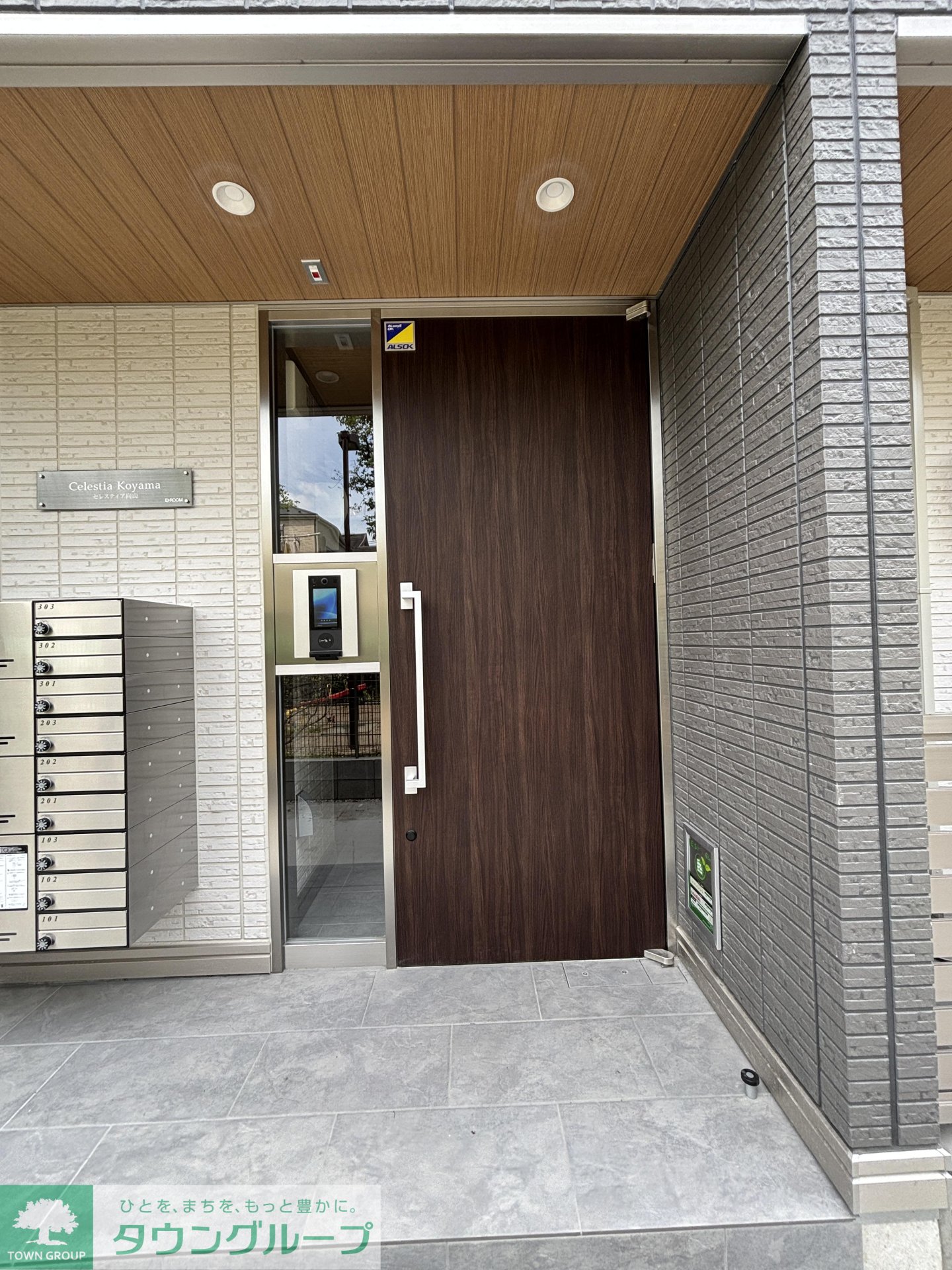 建物エントランス